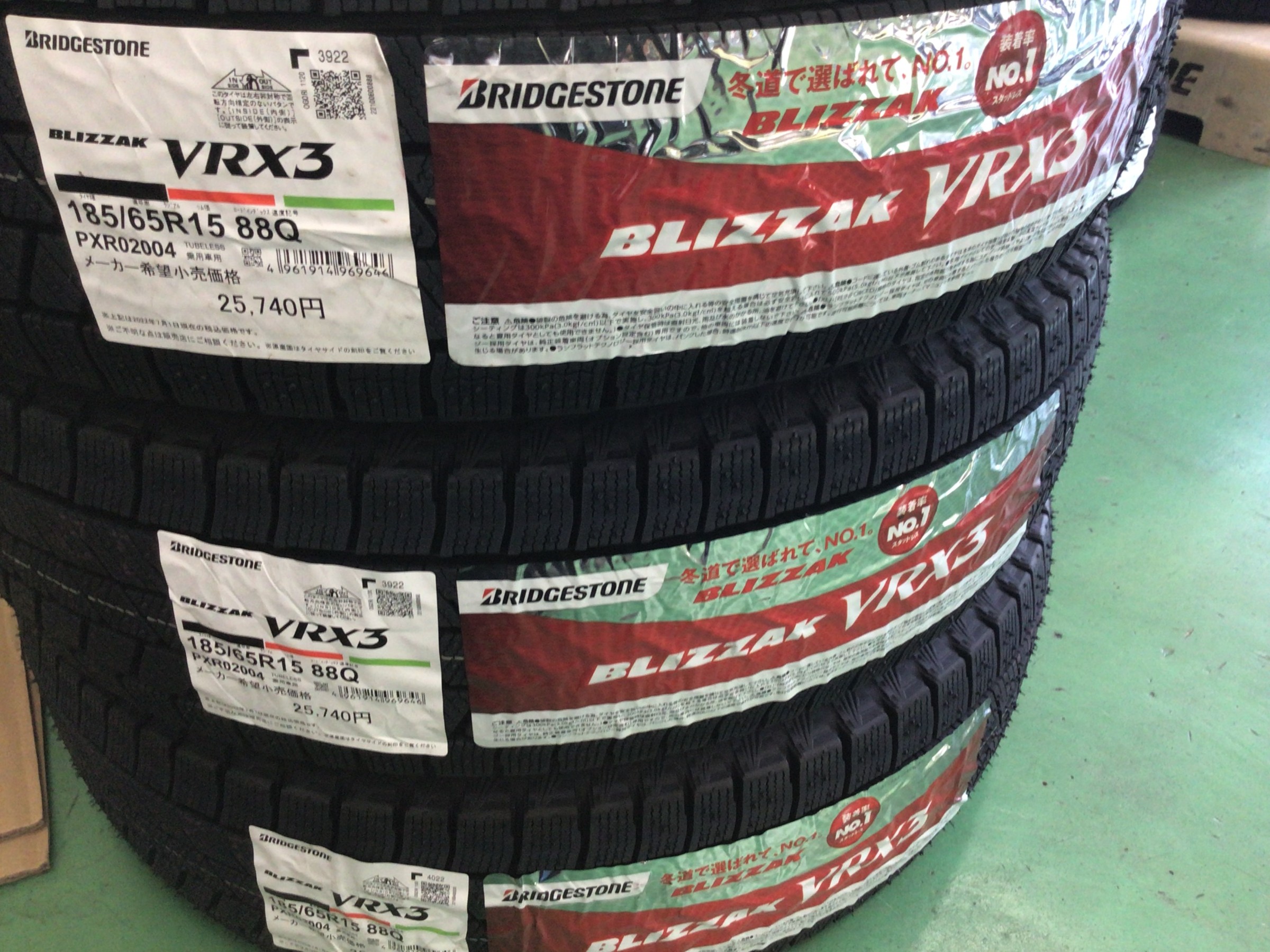 ホンダ フリード スタッドレスタイヤホイールセット取り付け | 店舗お