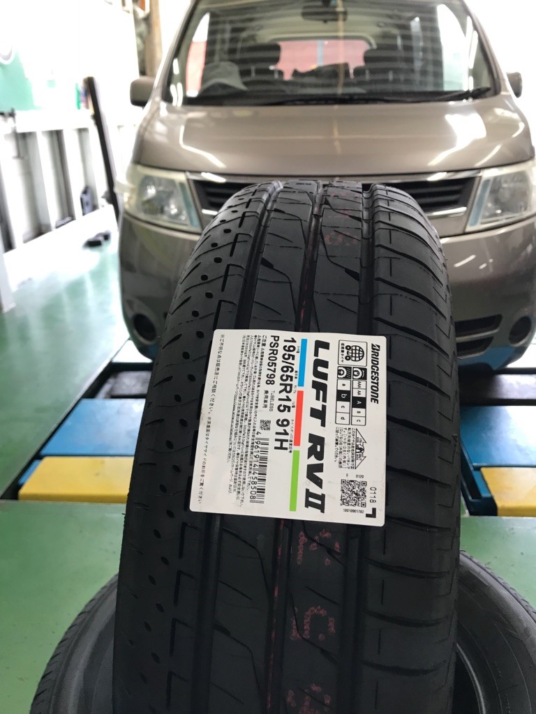 隠れた人気タイヤ「LUFT RVⅡ」 お買い得ミニバン専用タイヤをお探しの