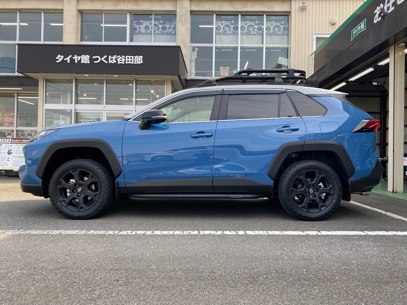RAV4 【ACC イージーアップEXブラケット 取付】 | 店舗おススメ情報