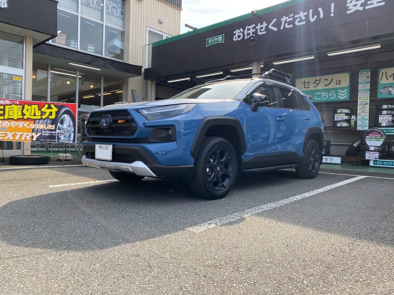 RAV4 【ACC イージーアップEXブラケット 取付】 | 店舗おススメ情報