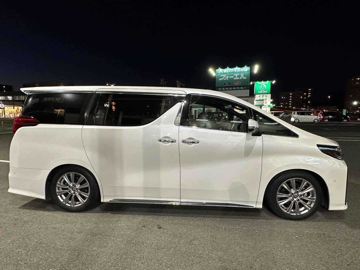 30アルファードにテイン車高調[TEIN RX1 with EDFC]を装着しました