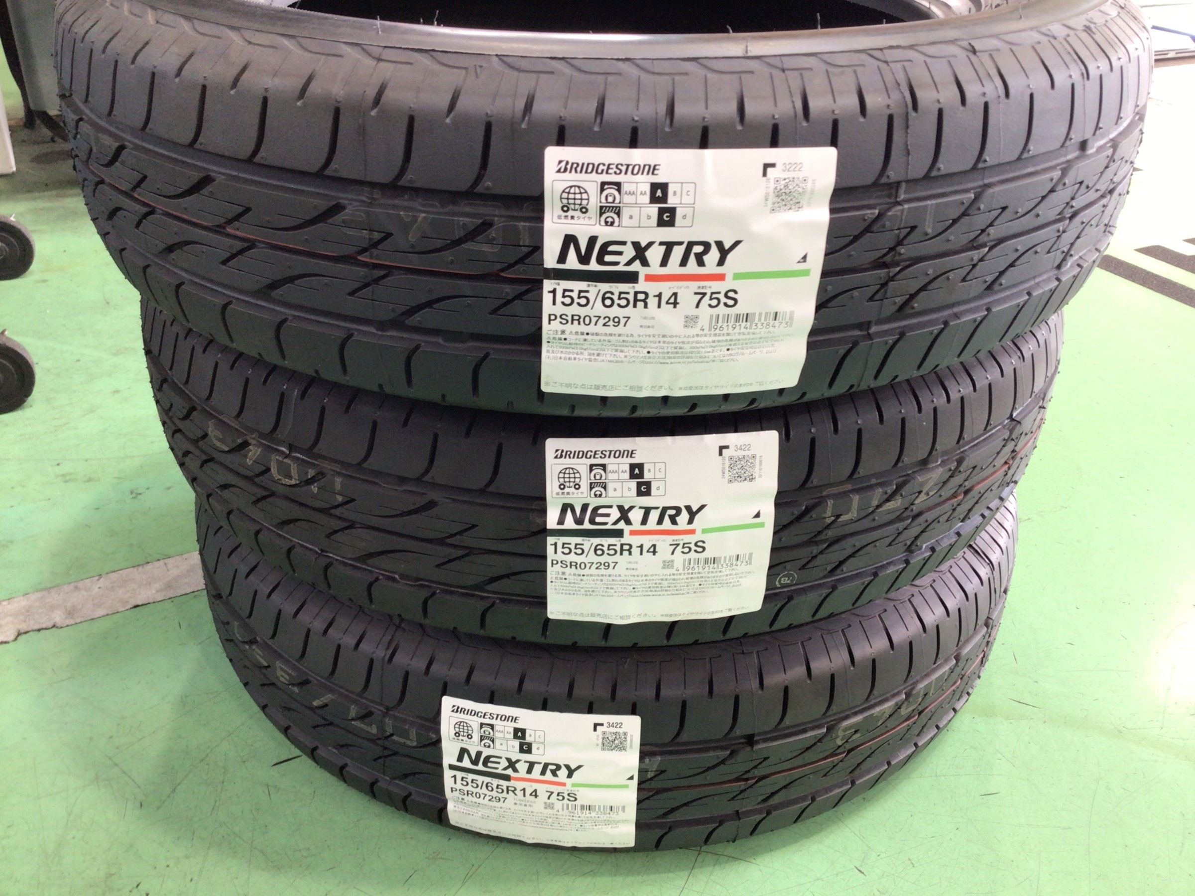 在庫があれば在庫処分価格でお買い得！！【 NEXTRY 155/65R14 】を