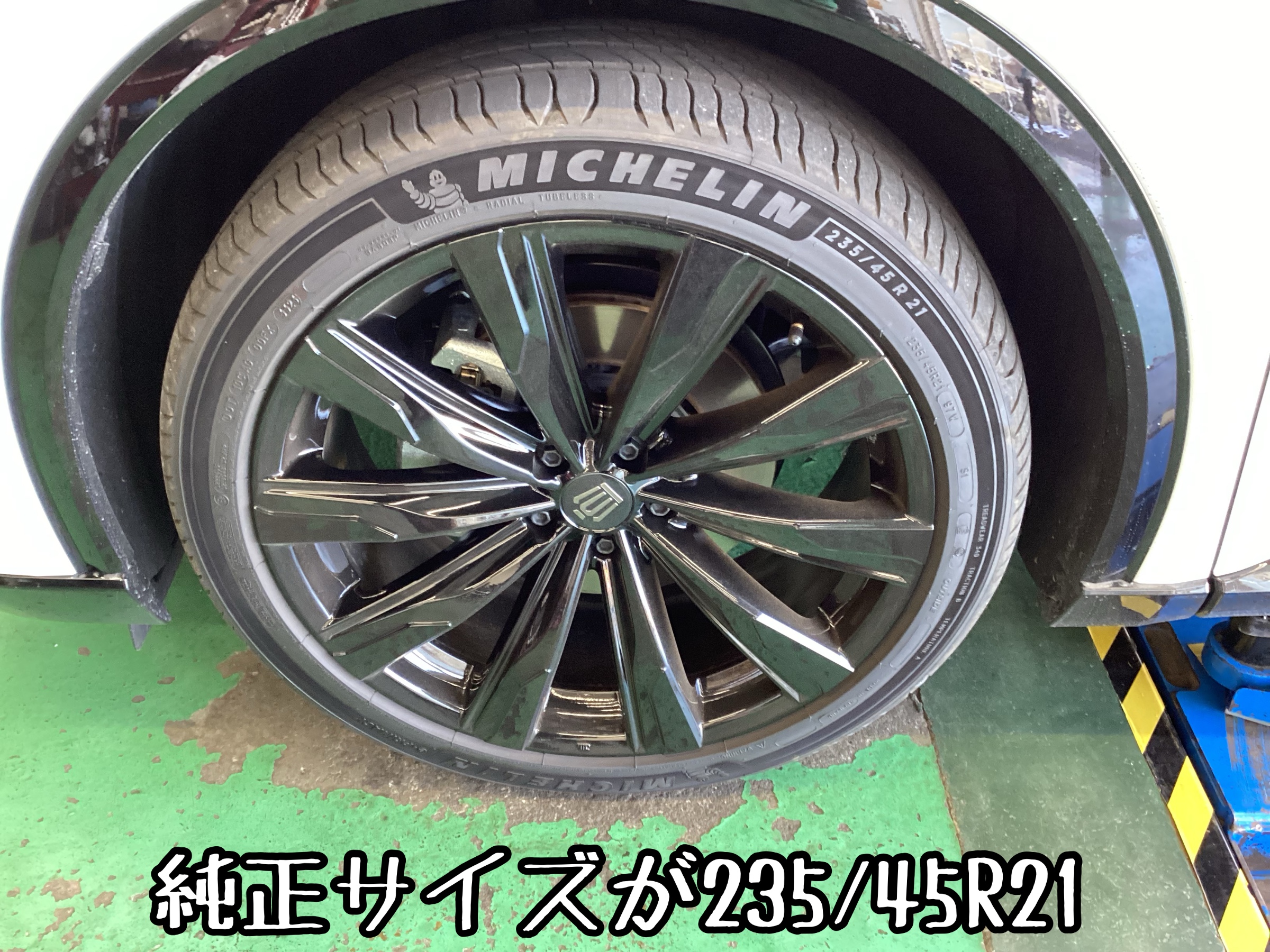 新型クラウンスポーツ！！！！！！！ | 店舗おススメ情報 | タイヤ館