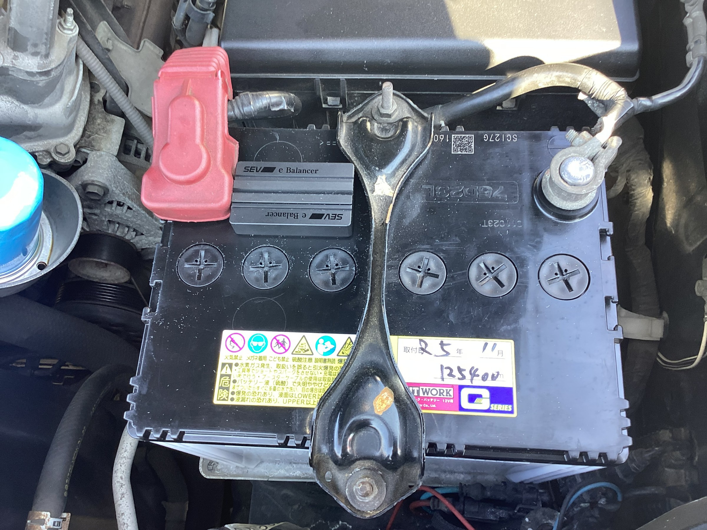 ハイラックスサーフ（215系）SEV eバランサー取り付け | 店舗おススメ