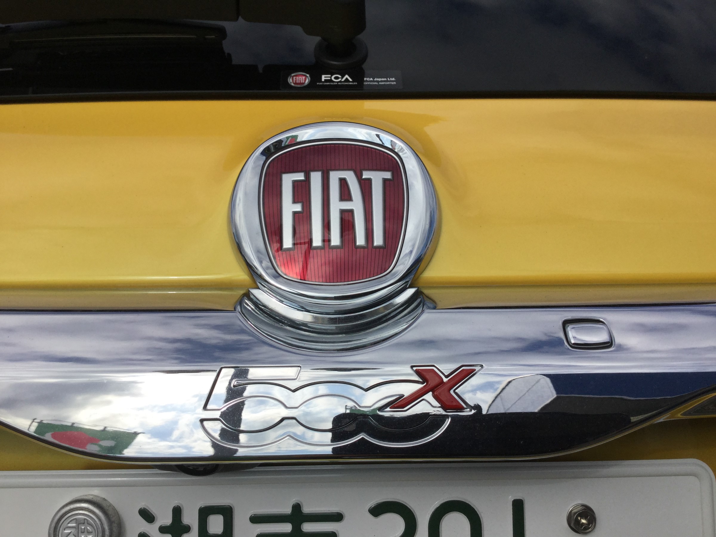 フィアット 500X にスタッドレスセット取り付けました。 | 店舗お