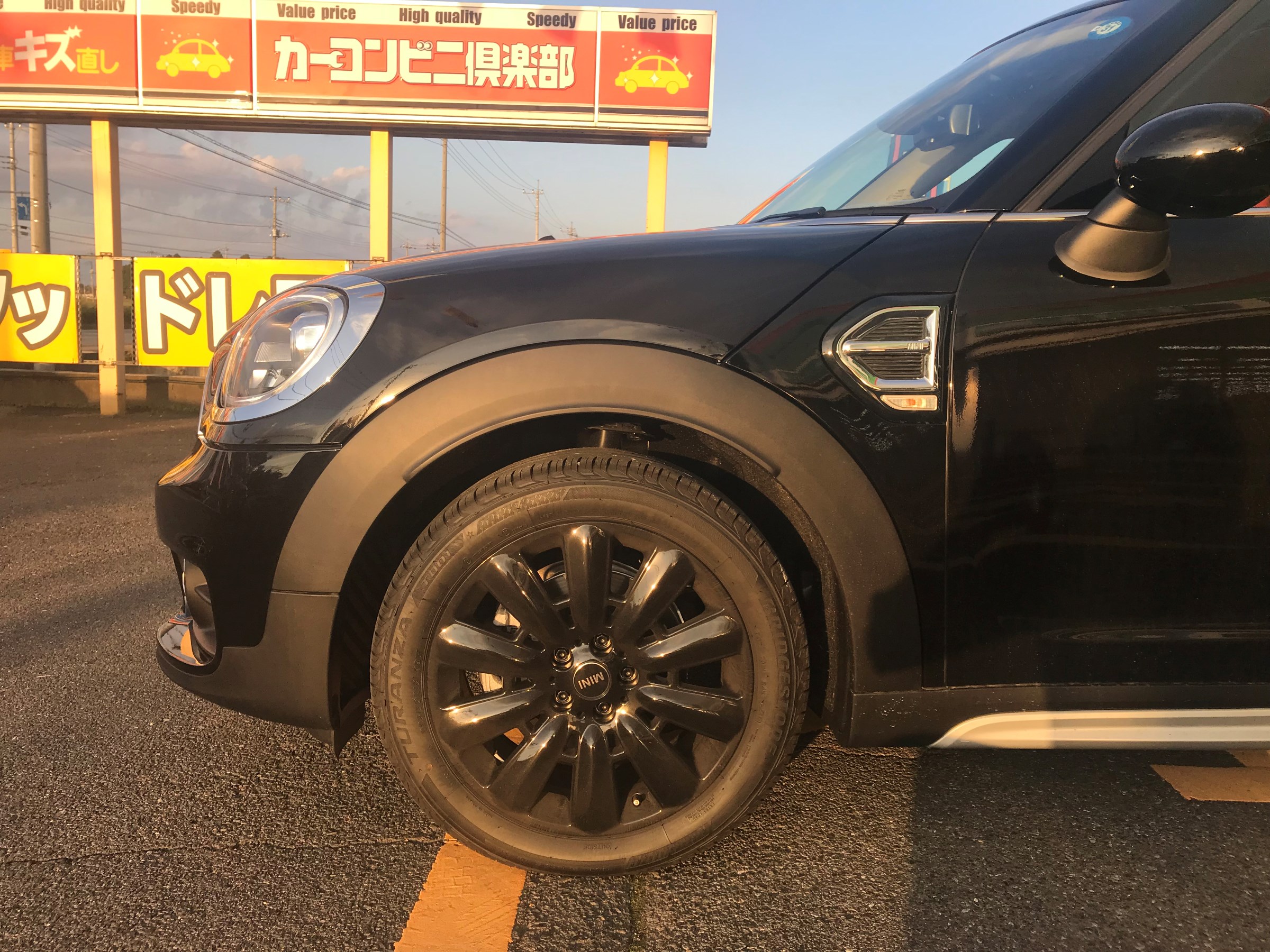 MINI F60 ミニクロスオーバー】スタッドレス装着 | 店舗おススメ情報