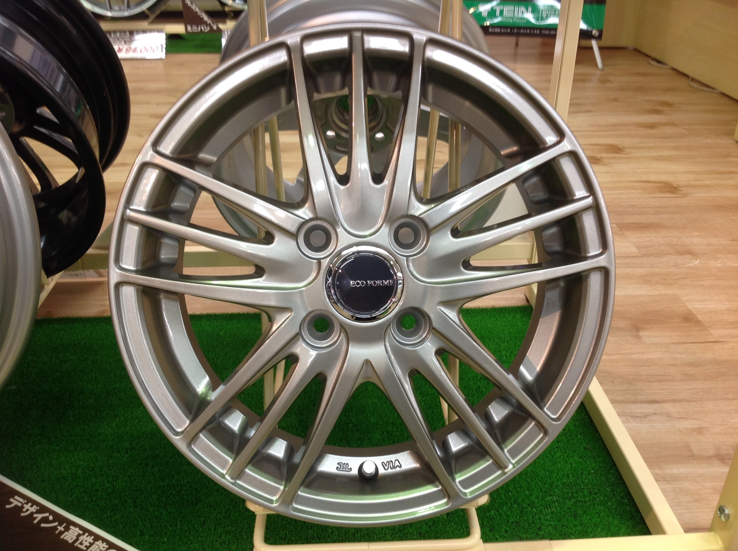 エコフォルム SE-18 | 店舗おススメ情報 | タイヤ館 さいたま新
