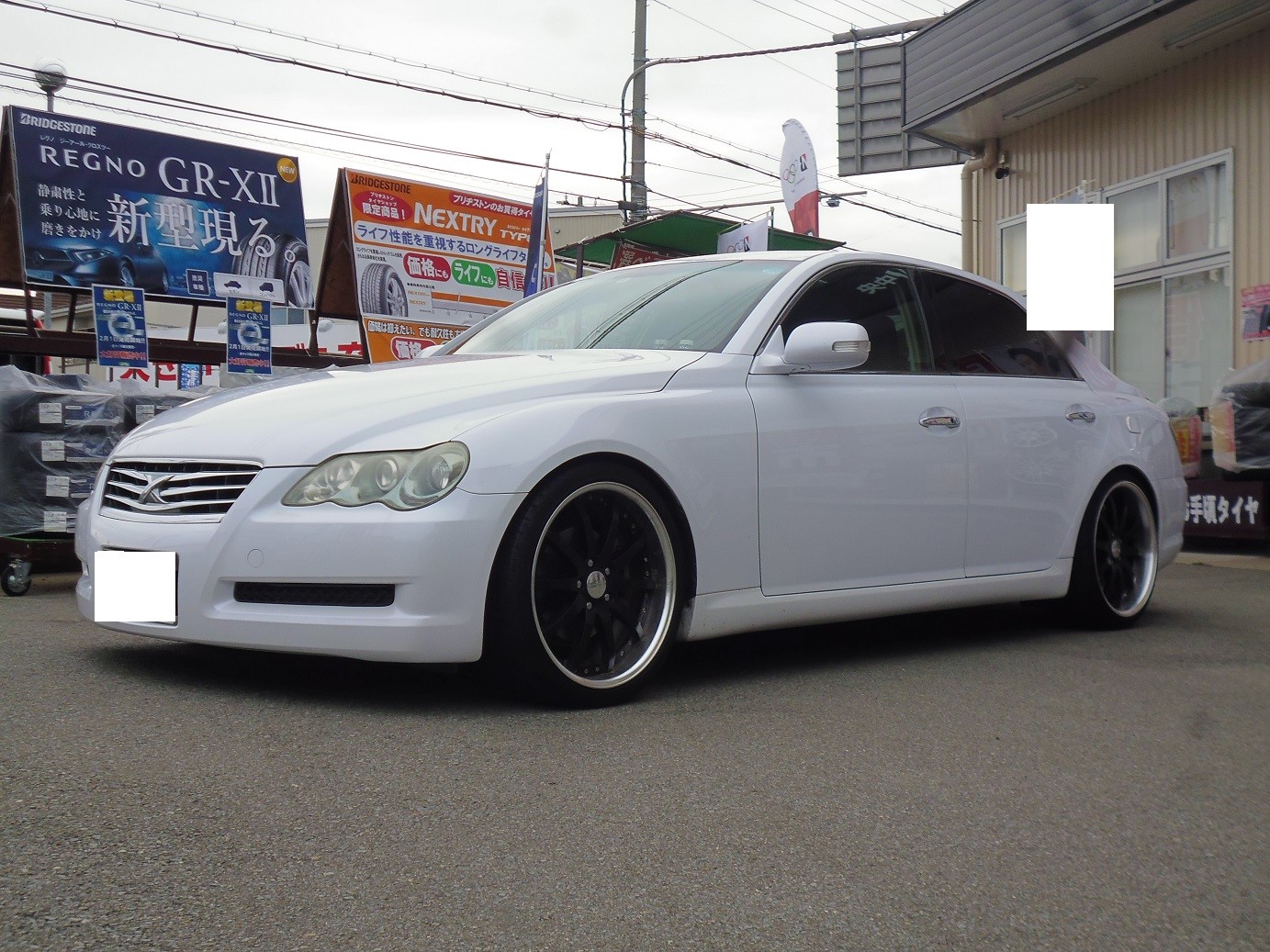 マークXエアサス装着 | 店舗おススメ情報 | タイヤ館 加古川中央（兵庫県）