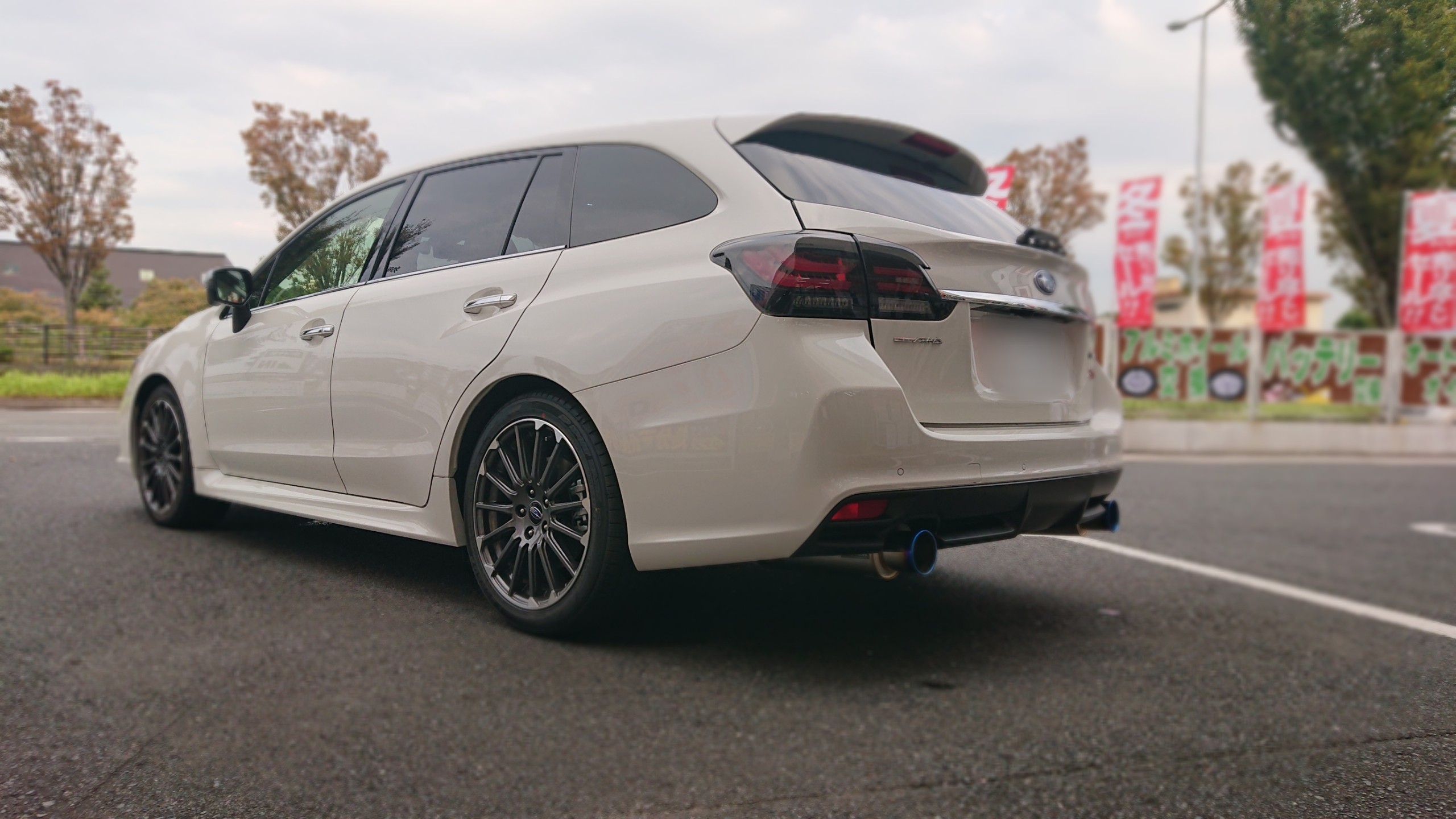 レヴォーグ 柿本改 マフラー取り付け | 店舗おススメ情報 | タイヤ館