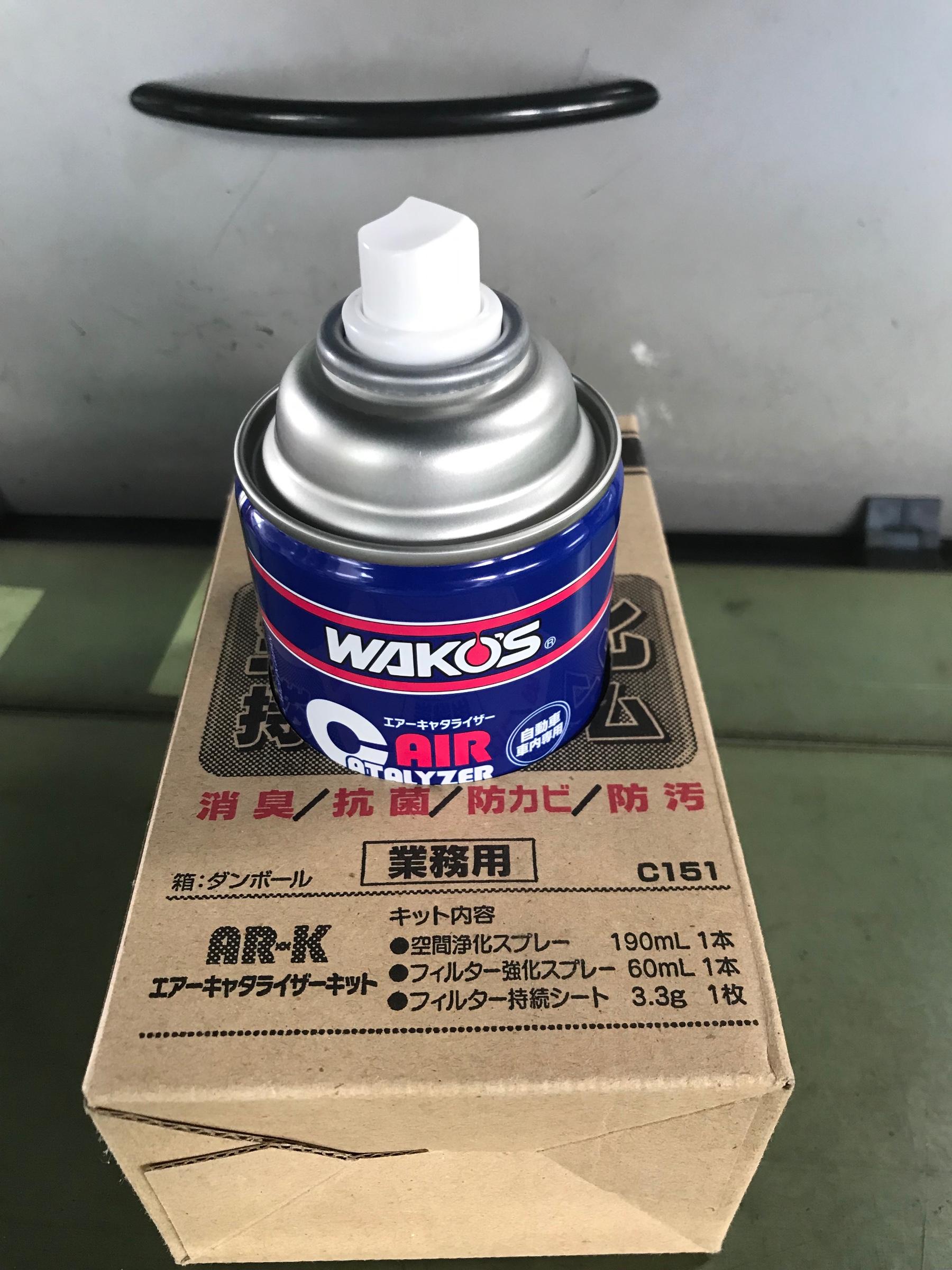 WAKO'S AIR CATALYZER 2個 WAKO'S】エアキャタライザー 2本の通販 by