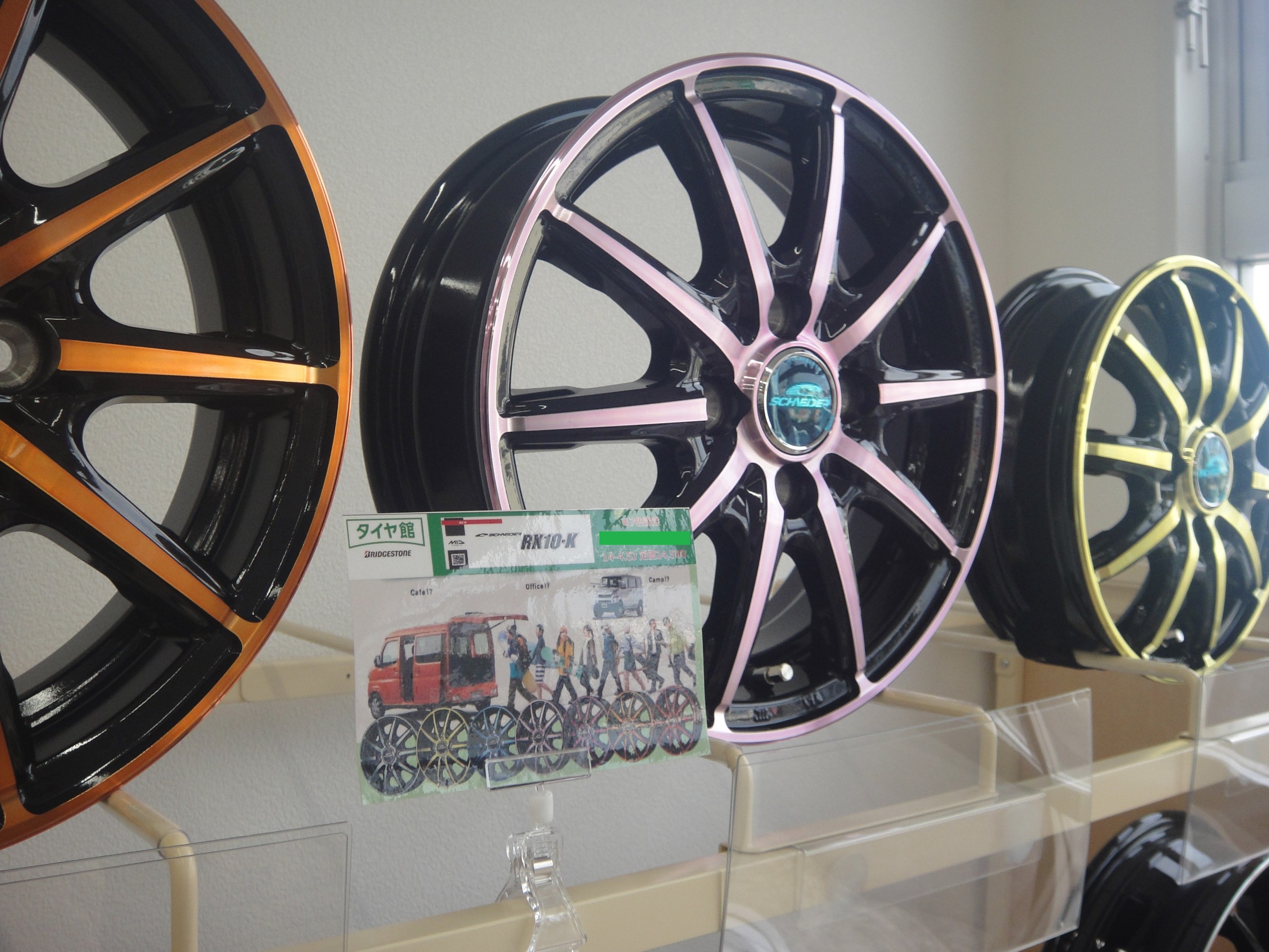 軽自動車用☆カラーホイール入荷！ | 店舗おススメ情報 | タイヤ館