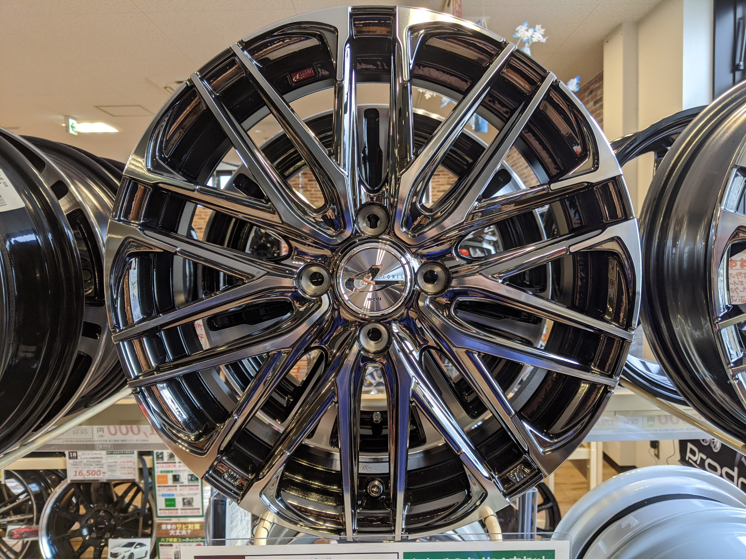 レオニス SK 軽自動車用 16インチ 入荷しました♪ | 店舗おススメ