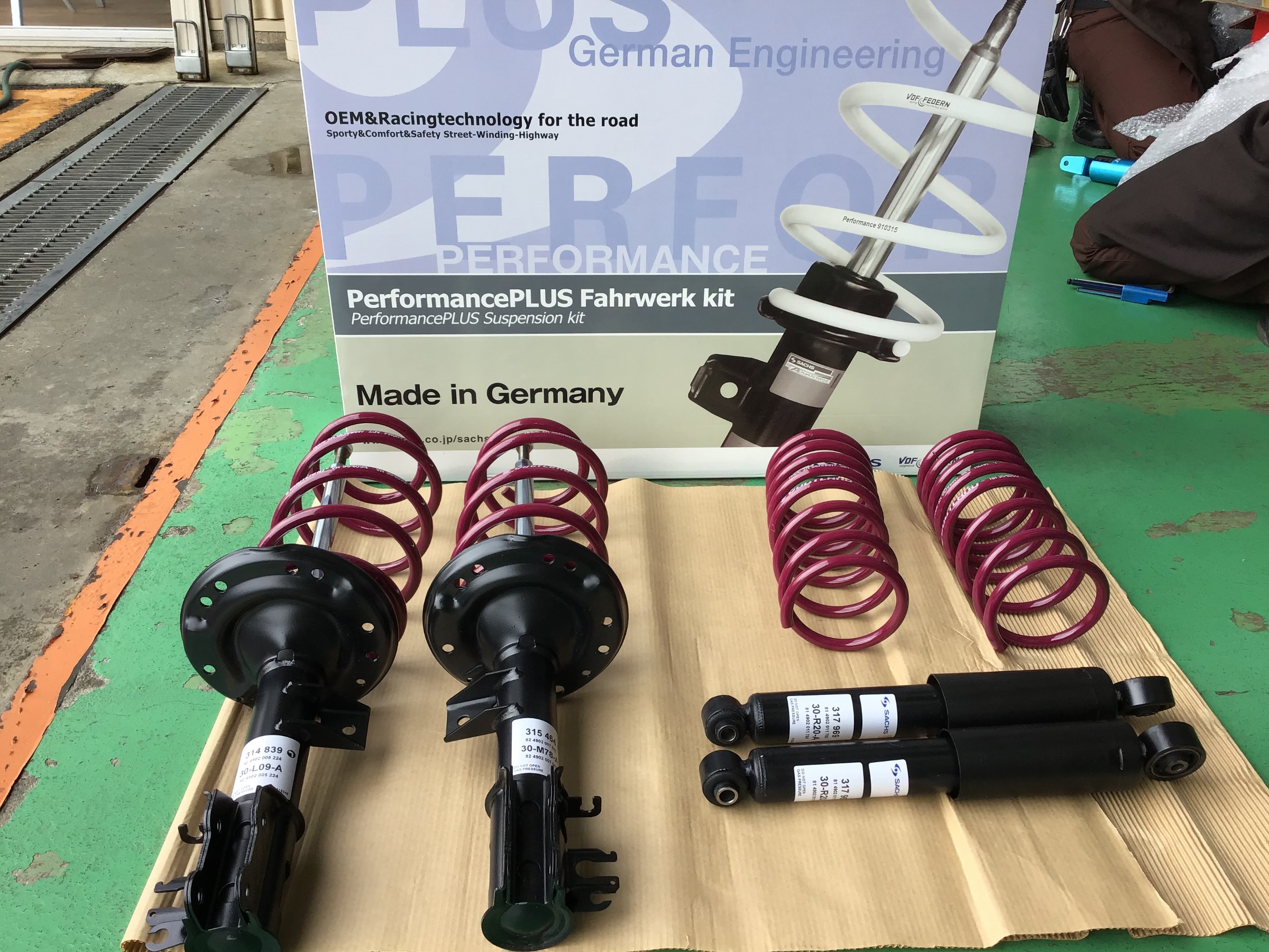 MADE IN GERMANY！ | 店舗おススメ情報 | タイヤ館 水戸