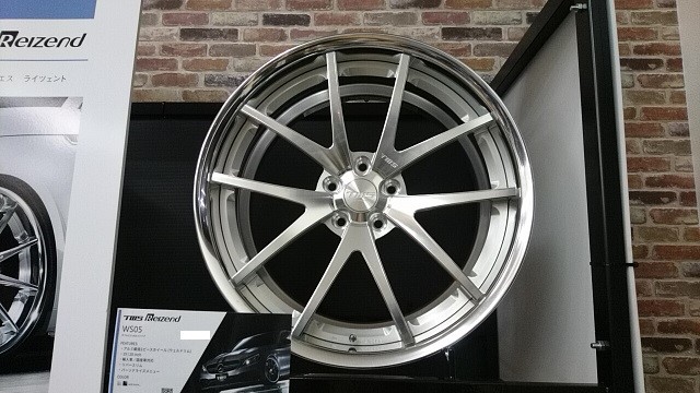 TWS ライツェントWS05 | 店舗おススメ情報 | タイヤ館 矢賀（広島県）