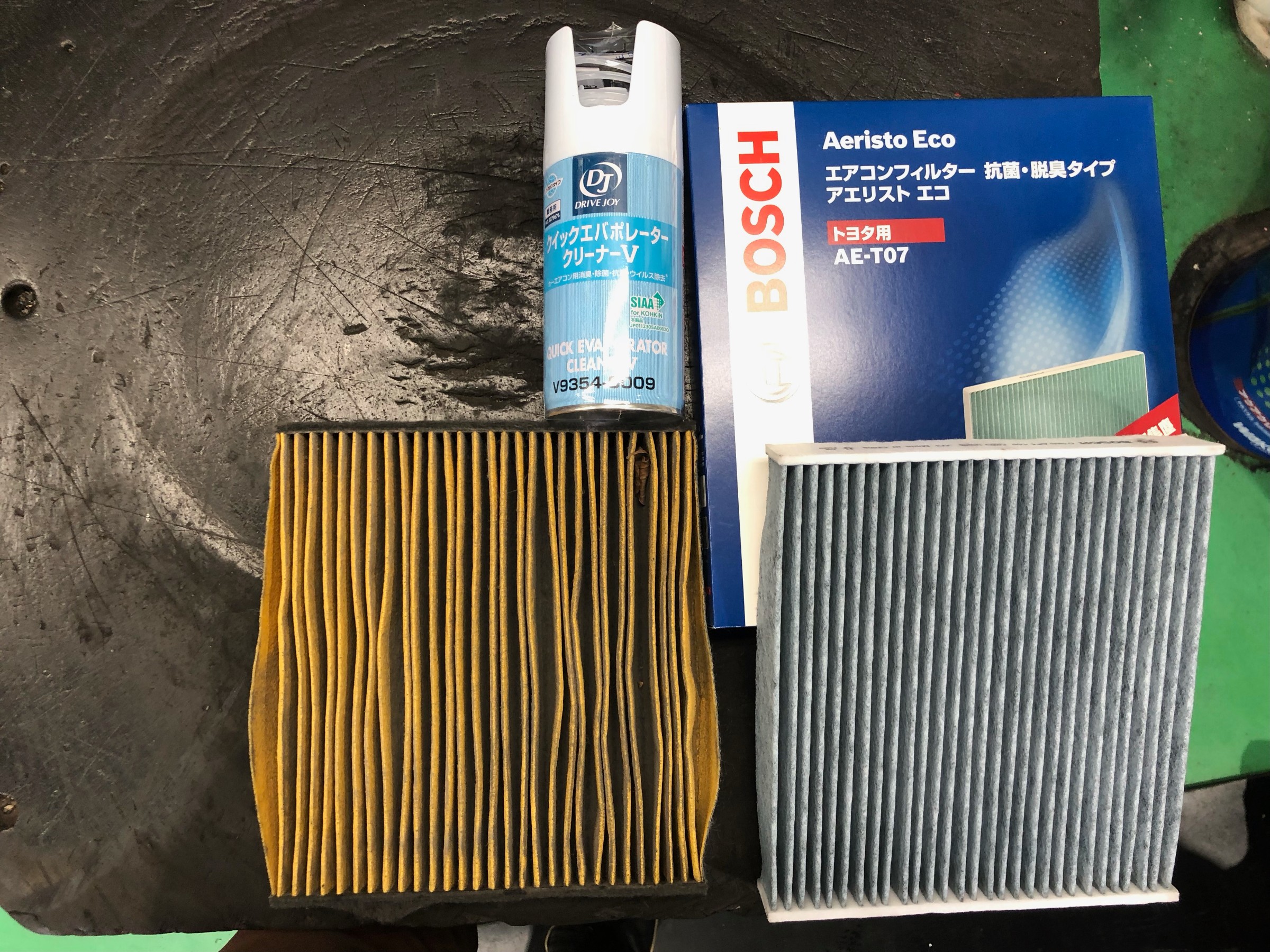 クイックエバポレータークリーナーV | 店舗おススメ情報 | タイヤ館 堺