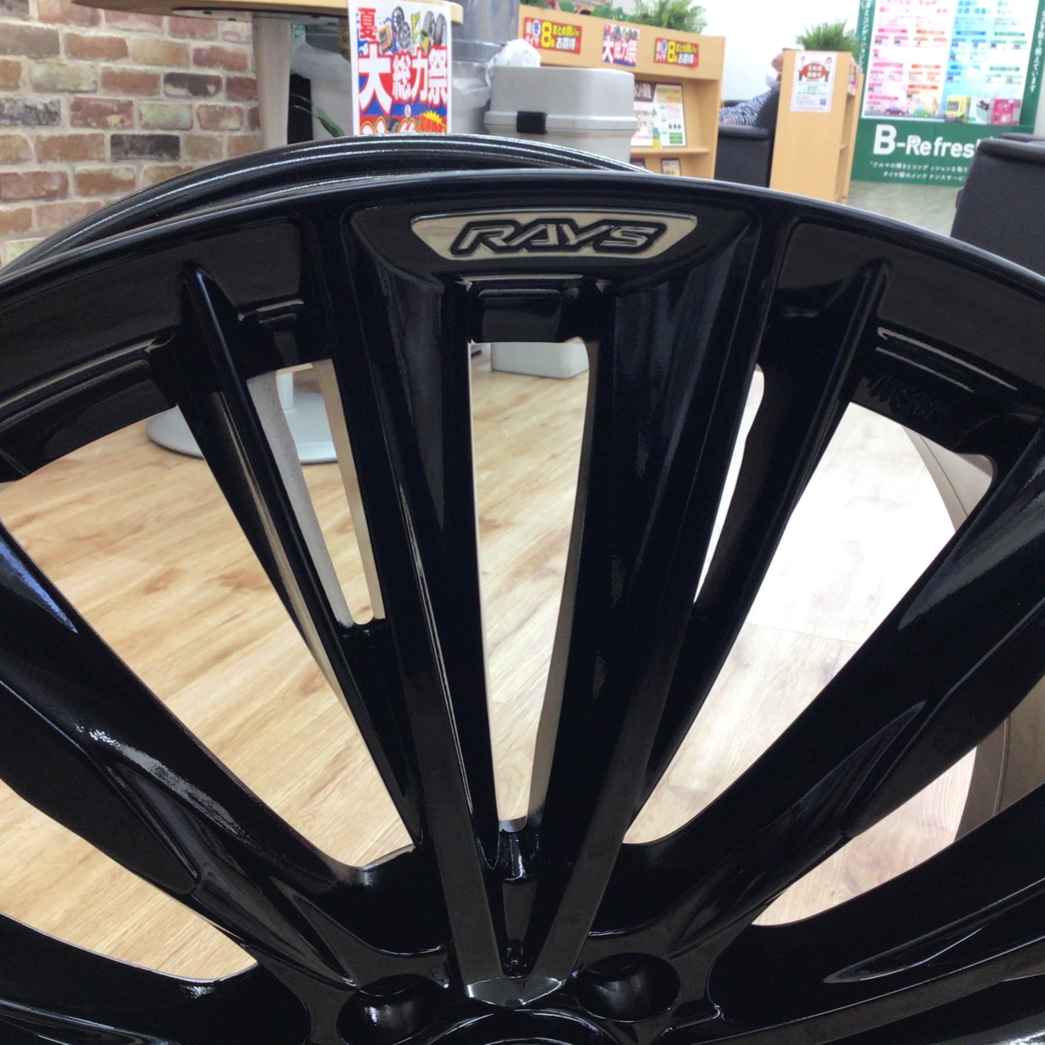 タイヤ館 須賀川】RAYS VERSUS VOUGE 2223 LIMIED 限定カラーが出まし