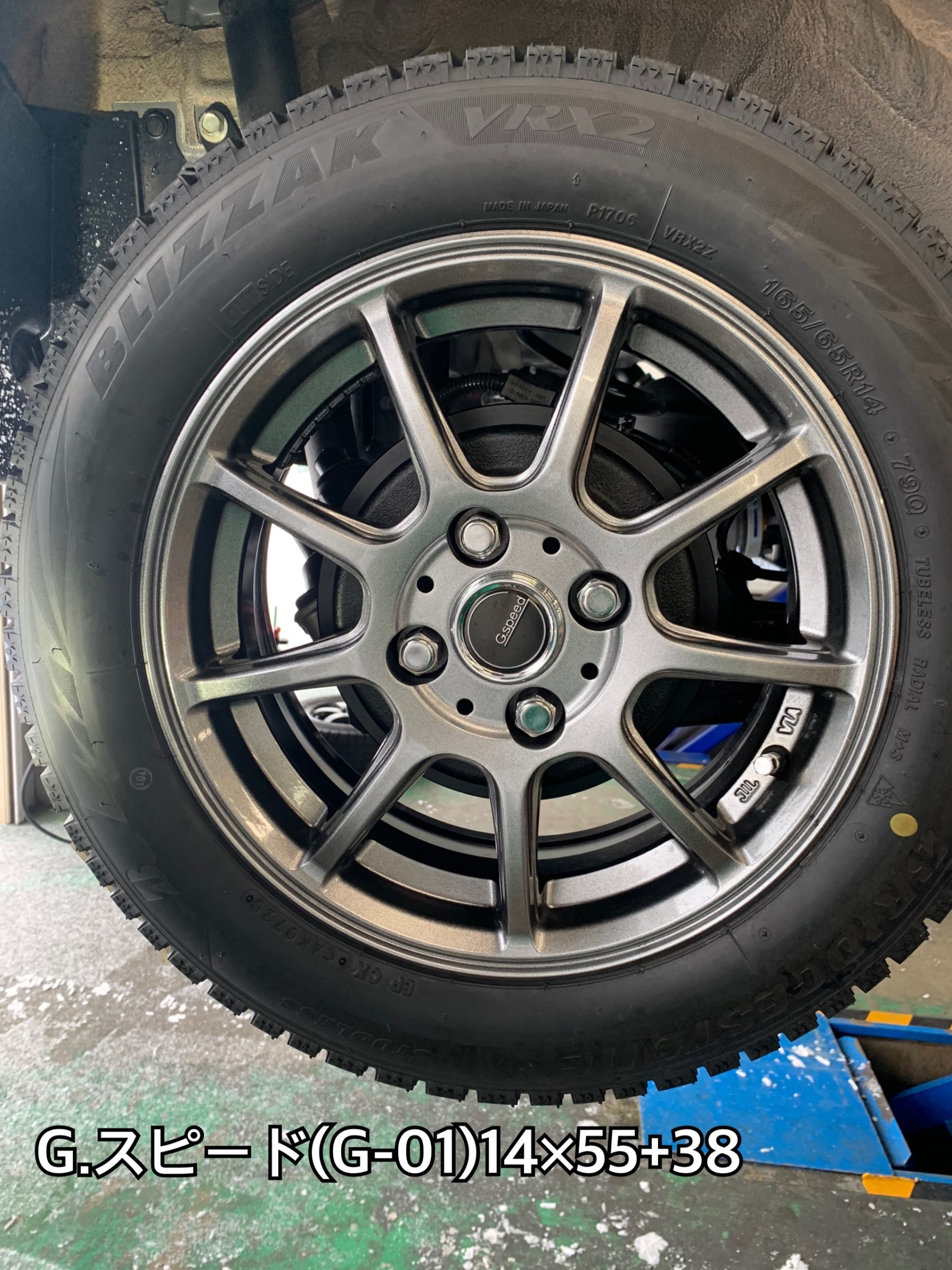 新型ルーミー 電動パーキングブレーキ | 店舗おススメ情報 | タイヤ館