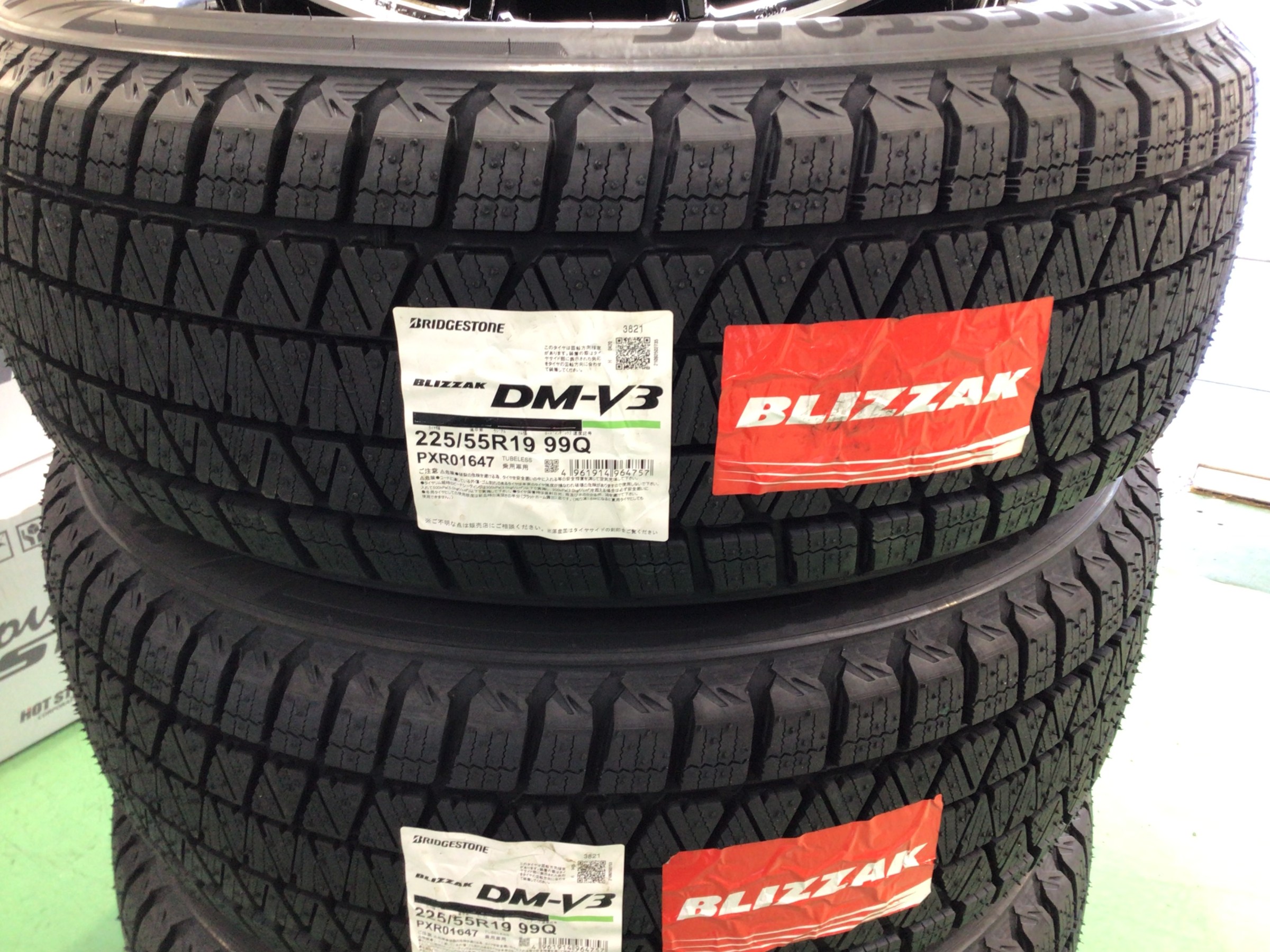 トヨタ ハリアー」スタッドレスタイヤ＆ホイールセット【 ブリザックDM