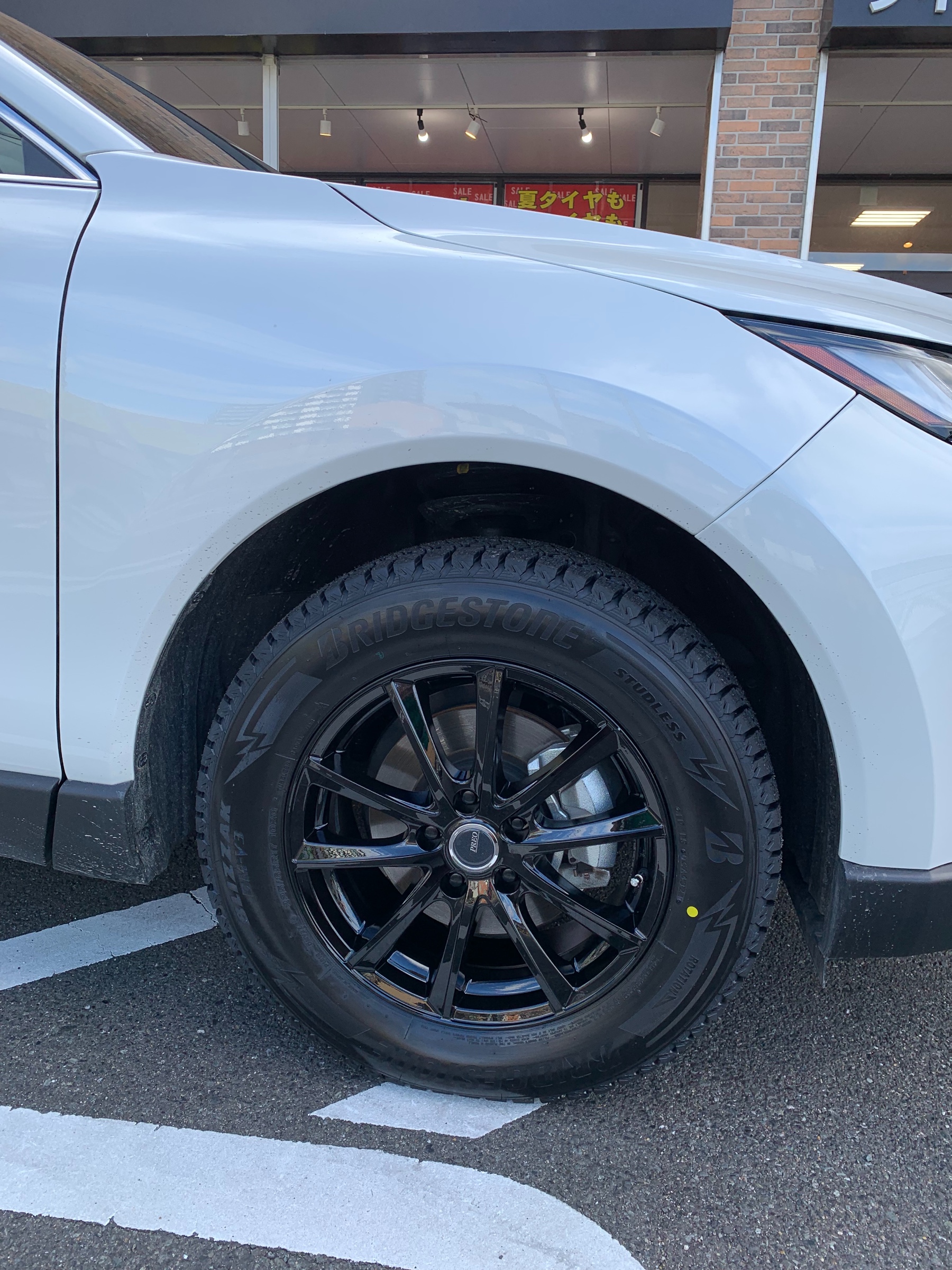 トヨタ ハリアー】スタッドレスタイヤお取り付け ホイールセット 225