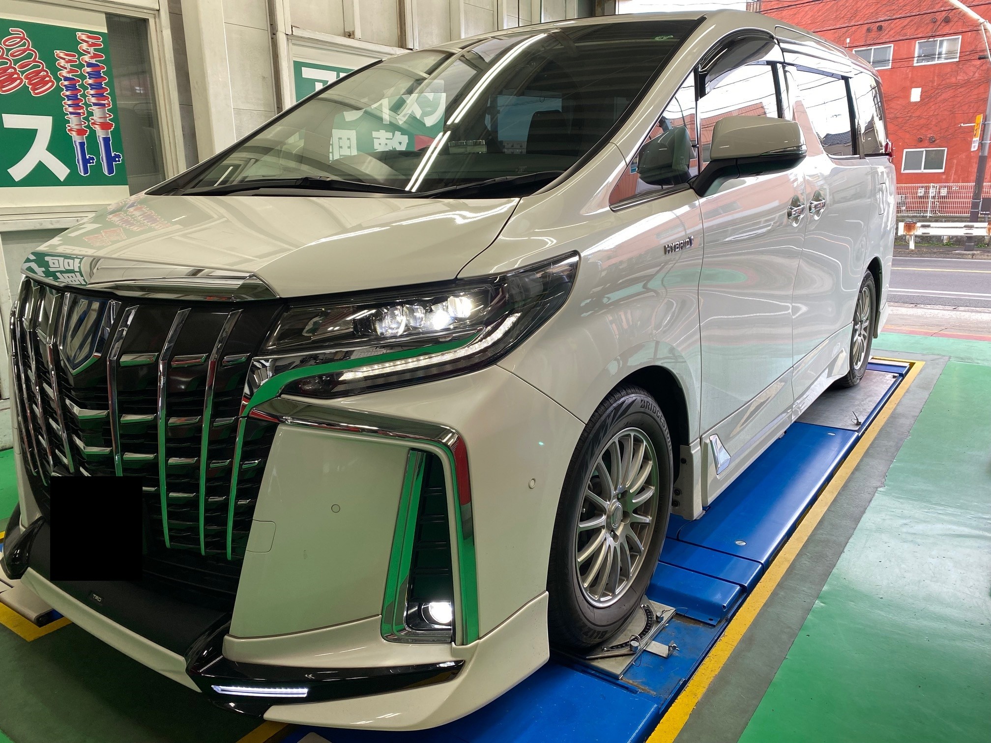 30アルファード RSR Ti2000 ハーフダウン 取付 | 店舗おススメ情報