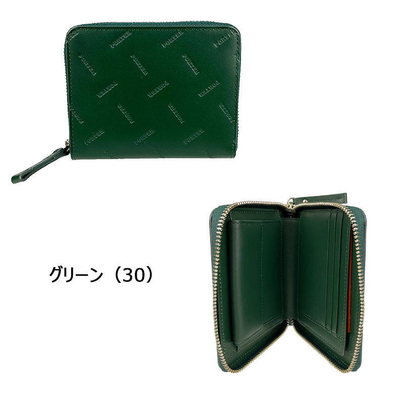 ポーター エンチェイス ウォレット 007-02284 PORTER ENCHASE 二つ折り