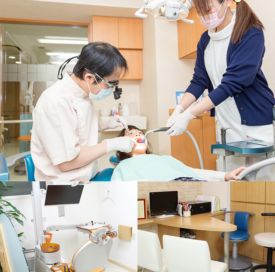 藤沢駅近の歯医者｜高橋歯科医院｜藤沢駅徒歩5分