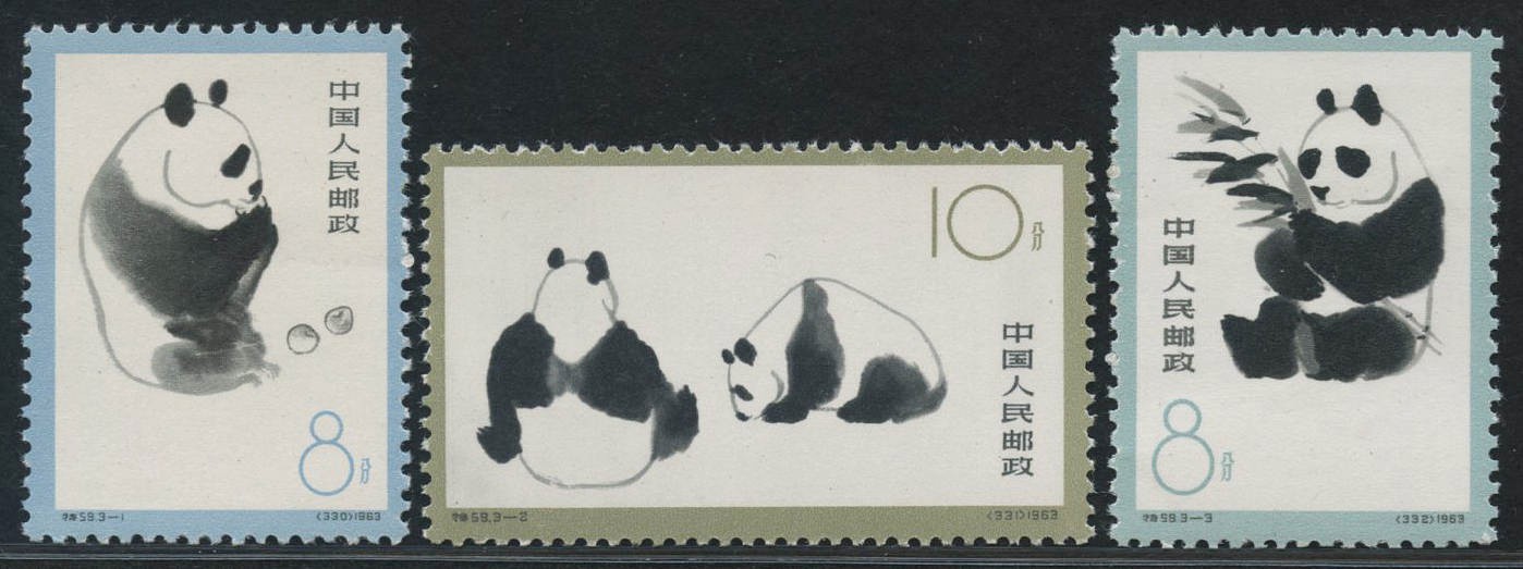 人気の中国切手「動物編（赤猿、オオパンダ、イボハナザル他）」