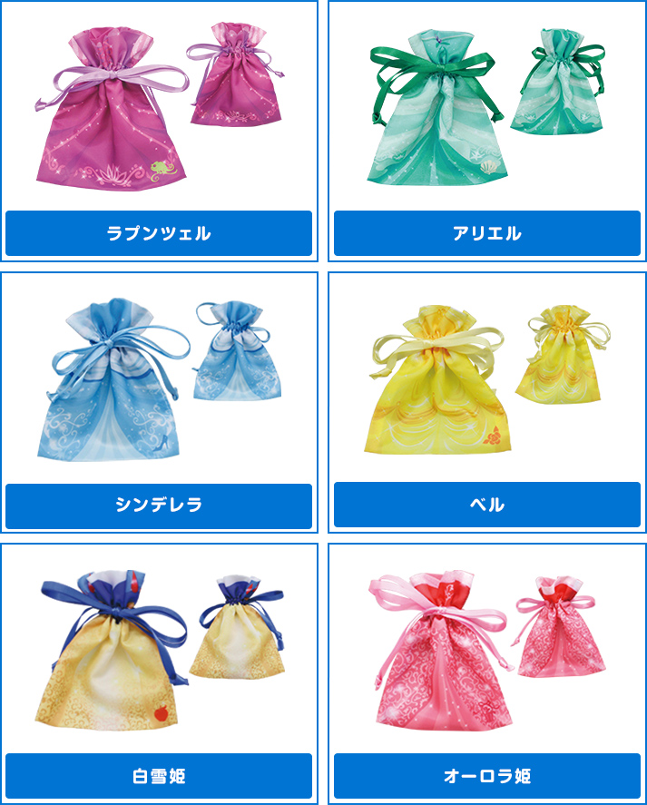 ディズニープリンセス ドレスサシェ〜きんちゃくポーチ〜 | ディズニー