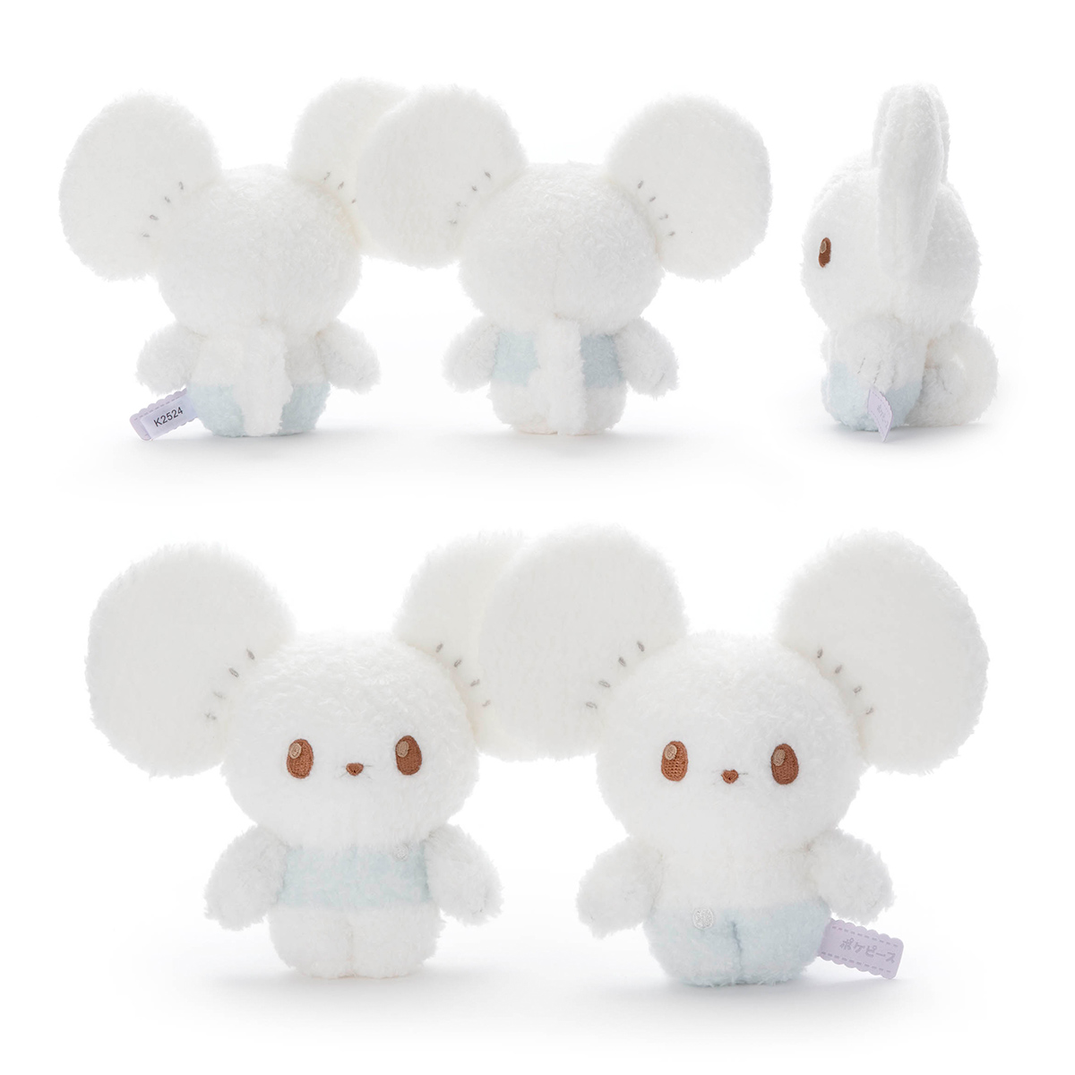 ポケピース／ぬいぐるみ／ ワッカネズミ｜商品情報｜タカラトミーアーツ