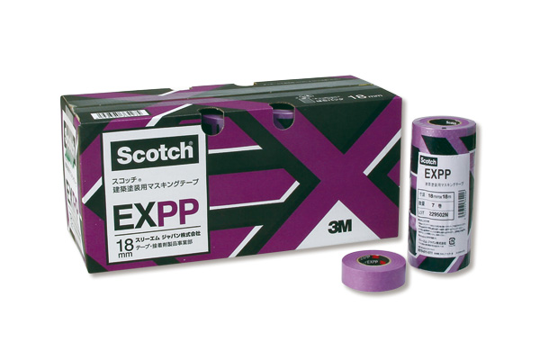 3Mマスキングテープ EXPP｜高翔オンラインストア