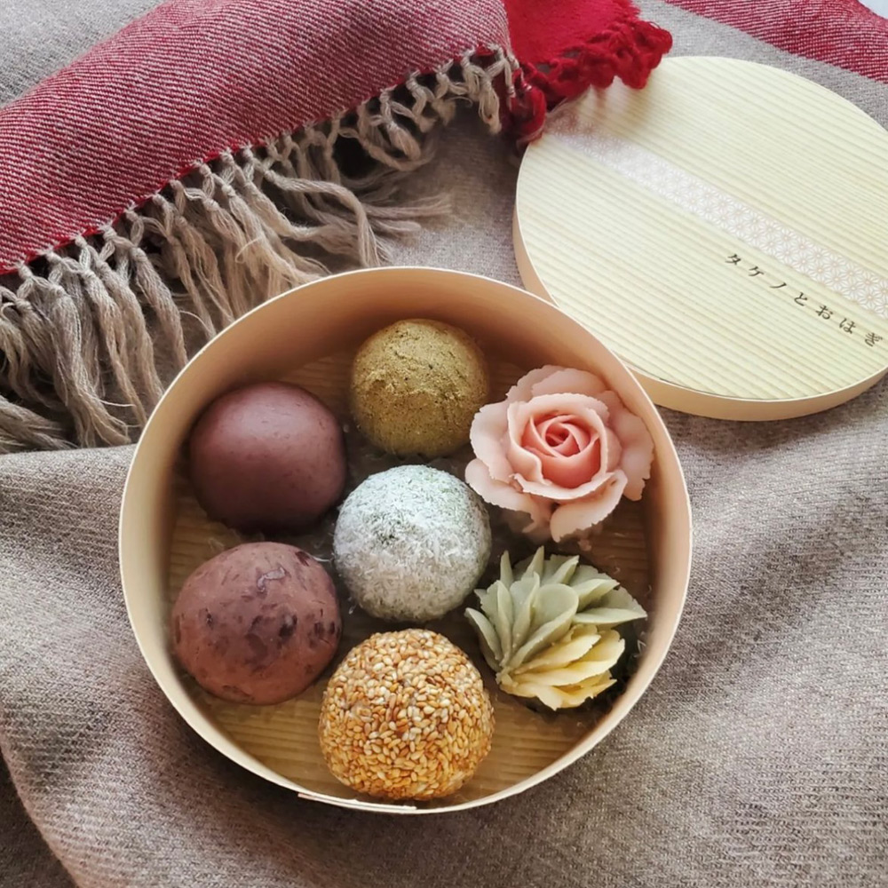 店頭受取／新宿店】季節のおはぎセット【3月19日（木）午後3時以降