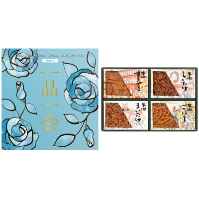 高島屋ローズセレクション×浅草今半 | カタログギフト | カタログ