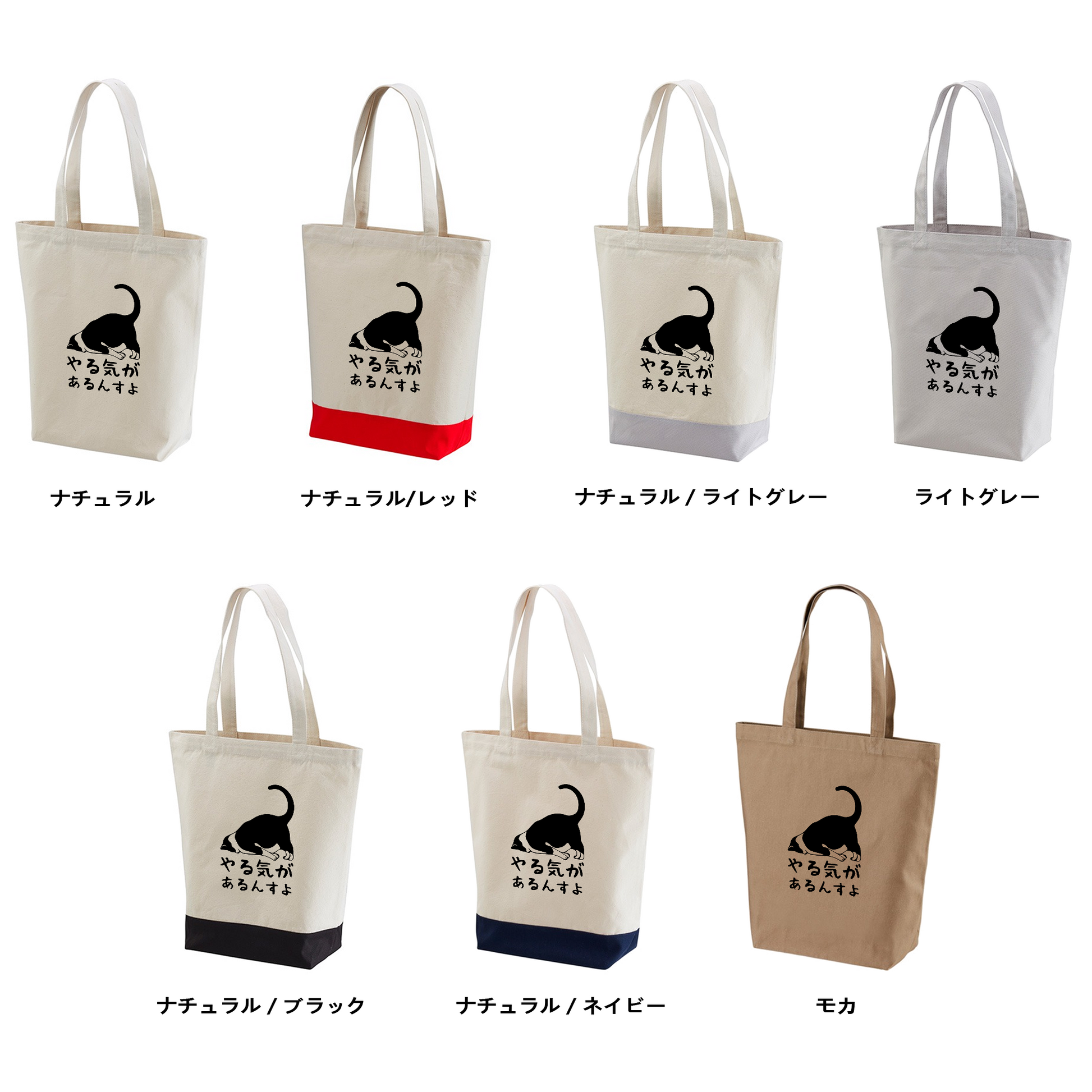 4546.png?v=1737421740&width=1946