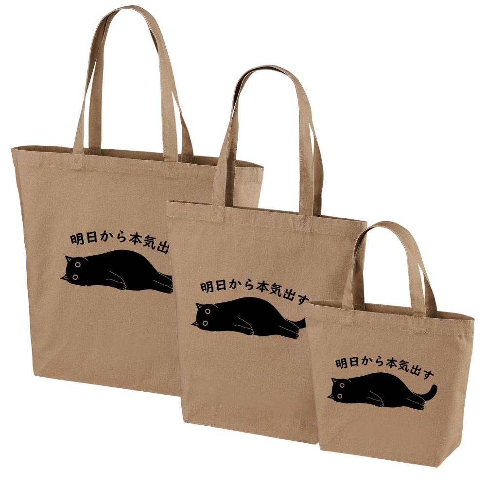 7_64c8c7c2-203f-4deb-82f6-