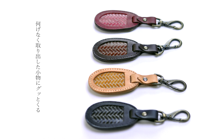 キーホルダー【メール便可】/キーチャーム/キーリング/メンズ