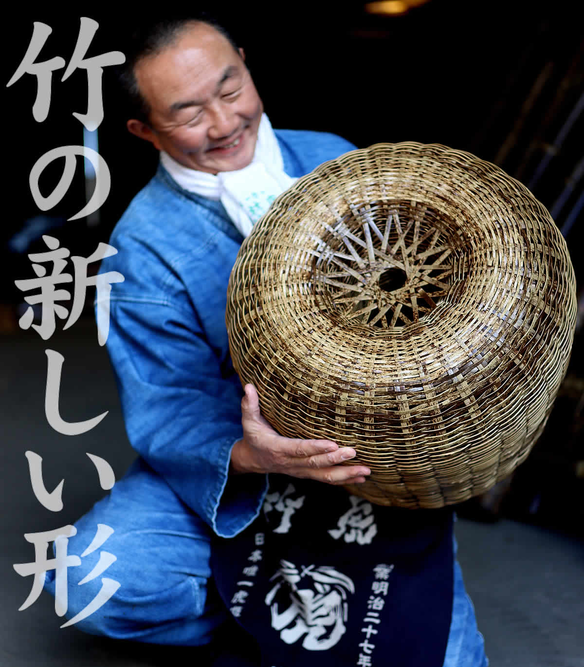 受注生産 お届けまで約3ヶ月】 虎竹スツール | 虎斑竹専門店 竹虎