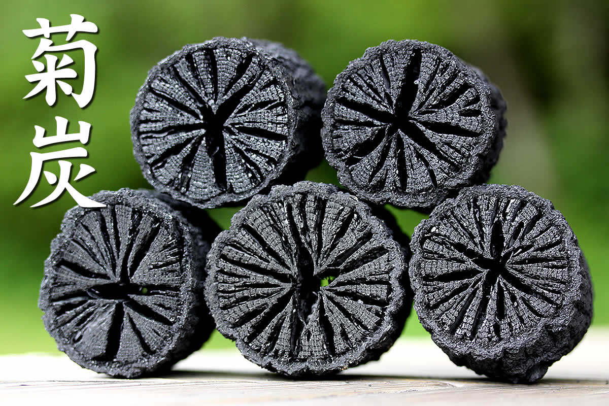 菊炭5個セット | 虎斑竹専門店 竹虎