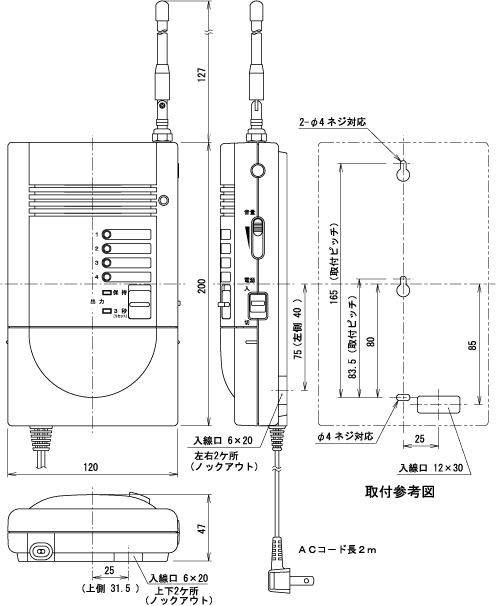 竹中エンジニアリング株式会社