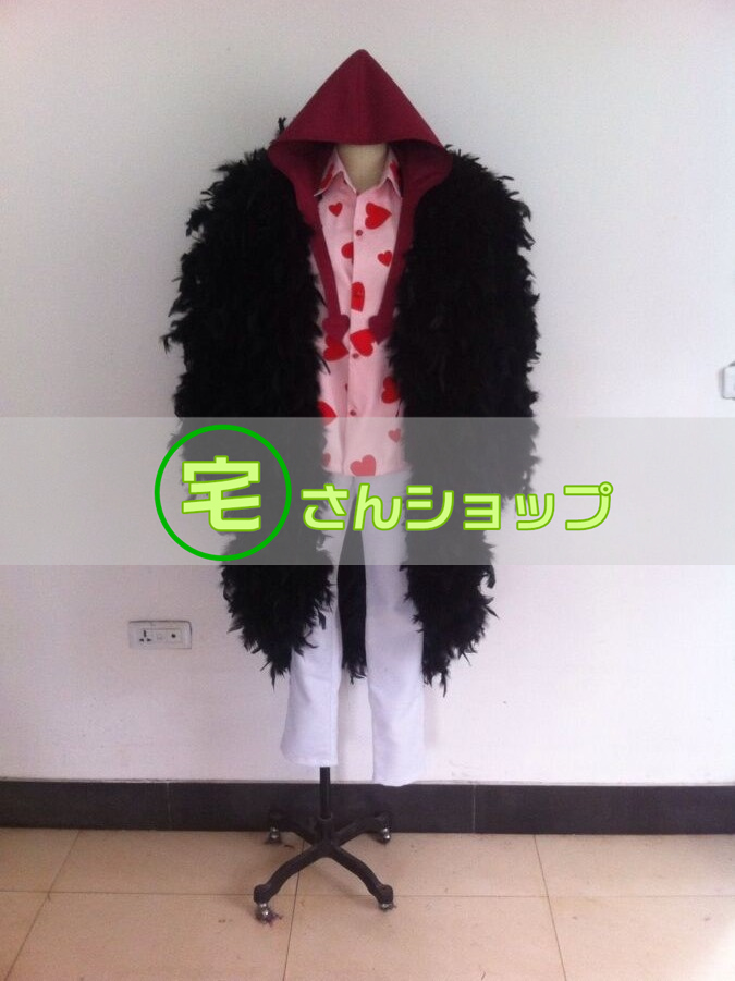 ONE PIECE ワンピース コラソン コスプレ衣装