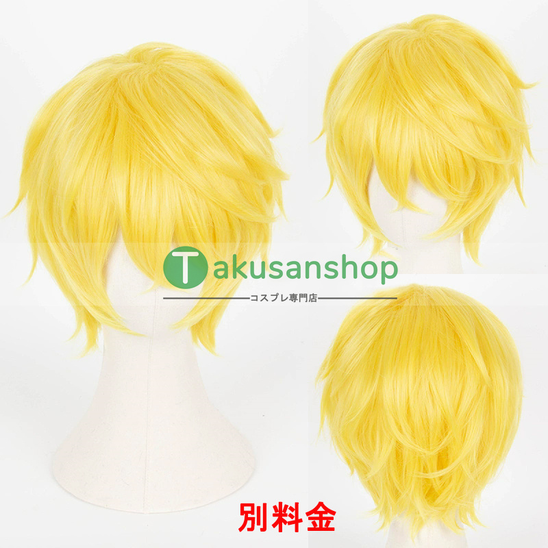 ONE PIECE ワンピース コラソン コスプレ衣装