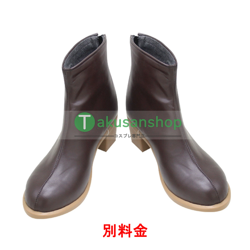 ONE PIECE ワンピース コラソン コスプレ衣装