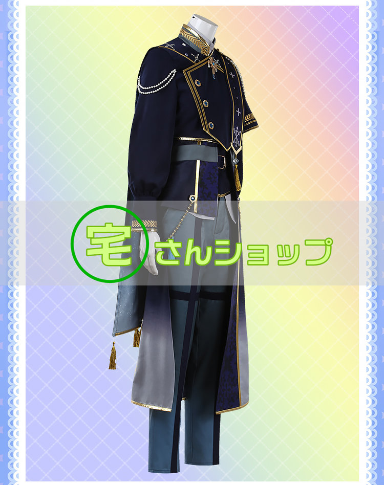 あんスタ あんさんぶるスターズ! 朔間凛月 朔間零 礼瀬マヨイ 乱凪砂