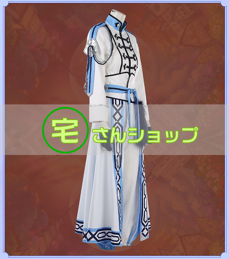 魔法使いの約束 まほやく シノ・シャーウッド Shino 1st Anniversary