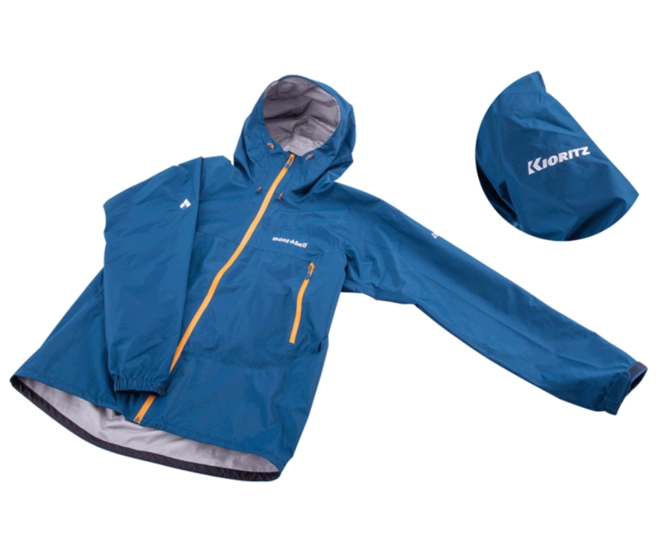 有)田辺農機 農機具のショッピング