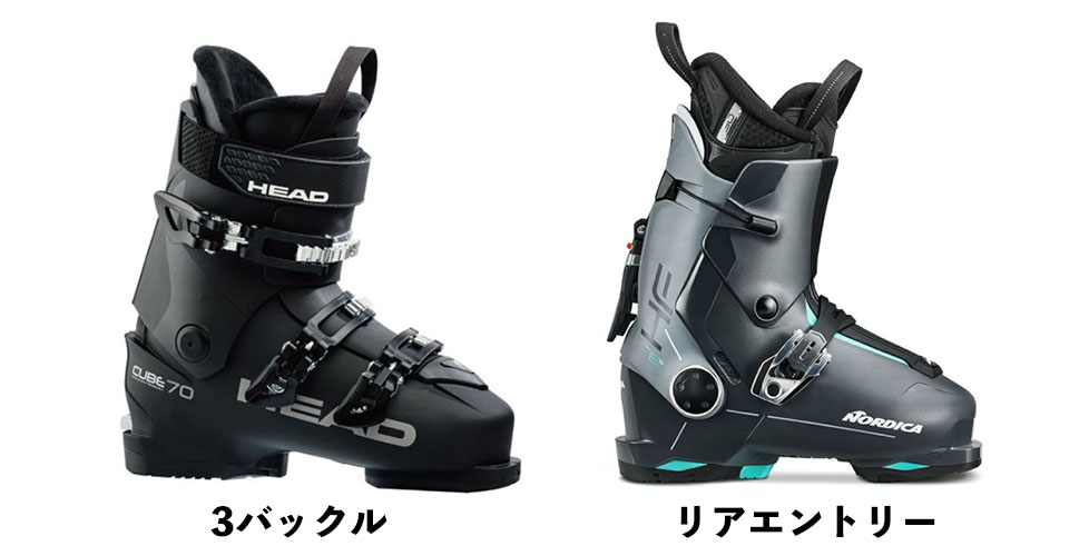 スキー初心者向け】スキーショップ店員オススメ！スキーブーツの選び方