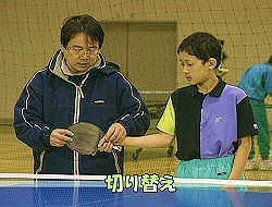 卓球の練習法DVD | 全国大会で活躍するチームの育成法