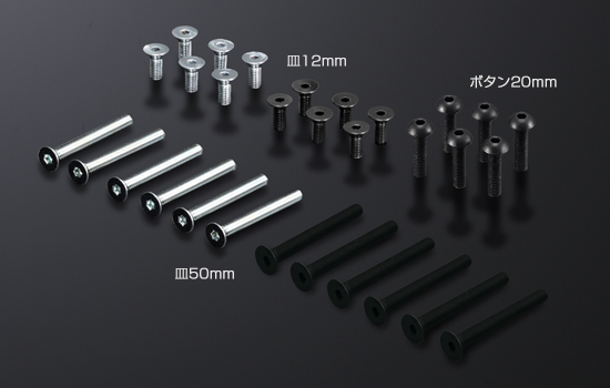 ホーンボタン - ステアリング - コンペティションの通販｜レーシング