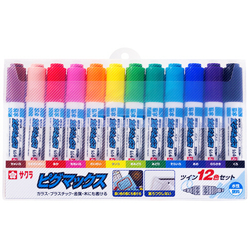 たのめーる】サクラクレパス 水性マーカー ピグマックスツイン 12色