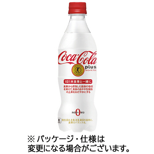 たのめーる】コカ・コーラ プラス 470mL ペットボトル 1ケース(24本)の通販