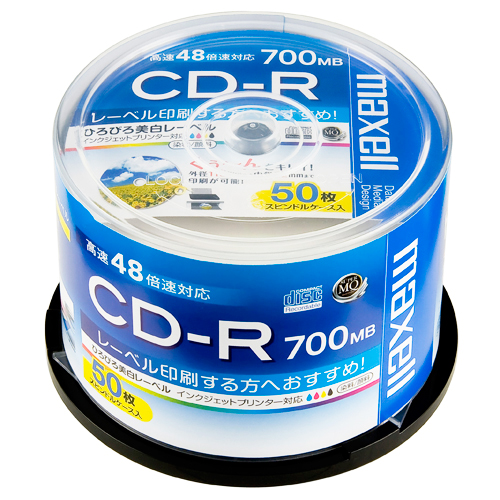 たのめーる】マクセル データ用CD-R 700MB 2-48倍速 ホワイトワイド